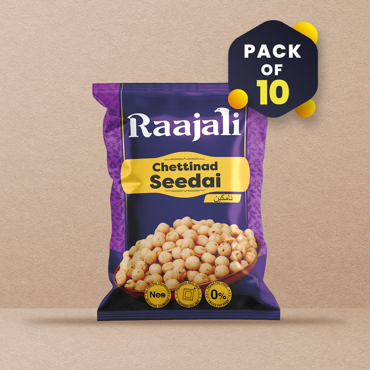 CHETTINAD SEEDAI (150+15G PER PACK)