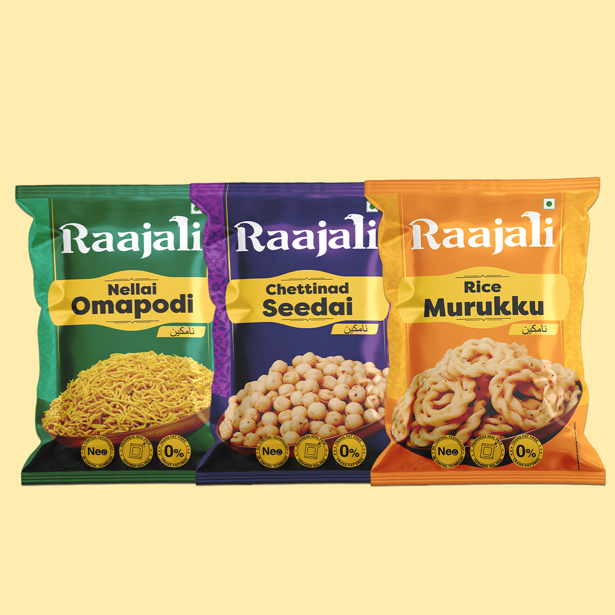 RICE MURUKKU, SEEDAI, OMAPODI - PACK OF 3