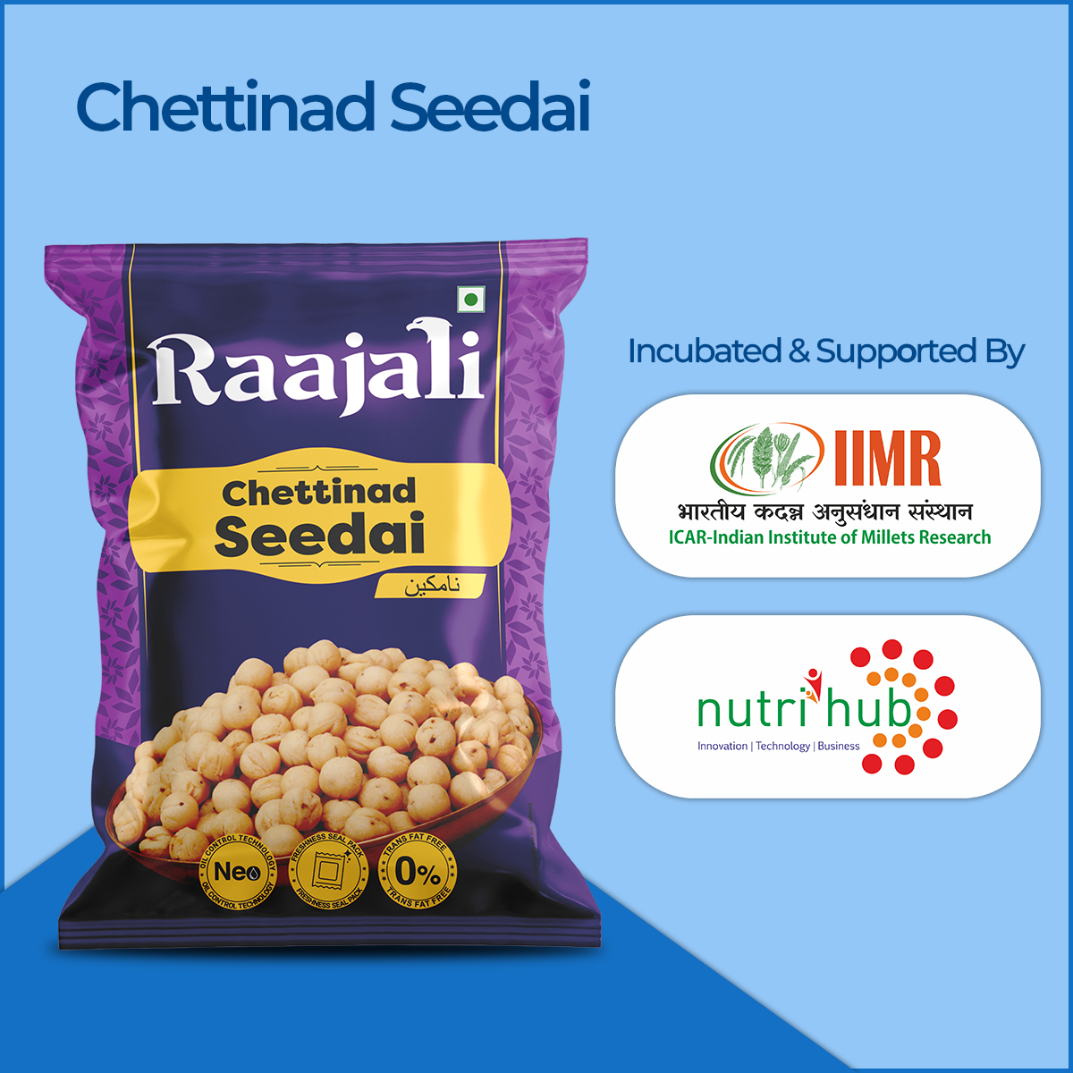 CHETTINAD SEEDAI (150+15G PER PACK)