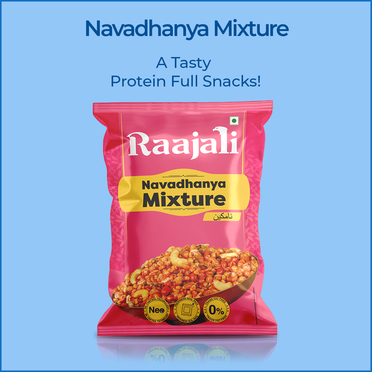 NAVADHANYA MIXTURE (140+15G PER PACK)