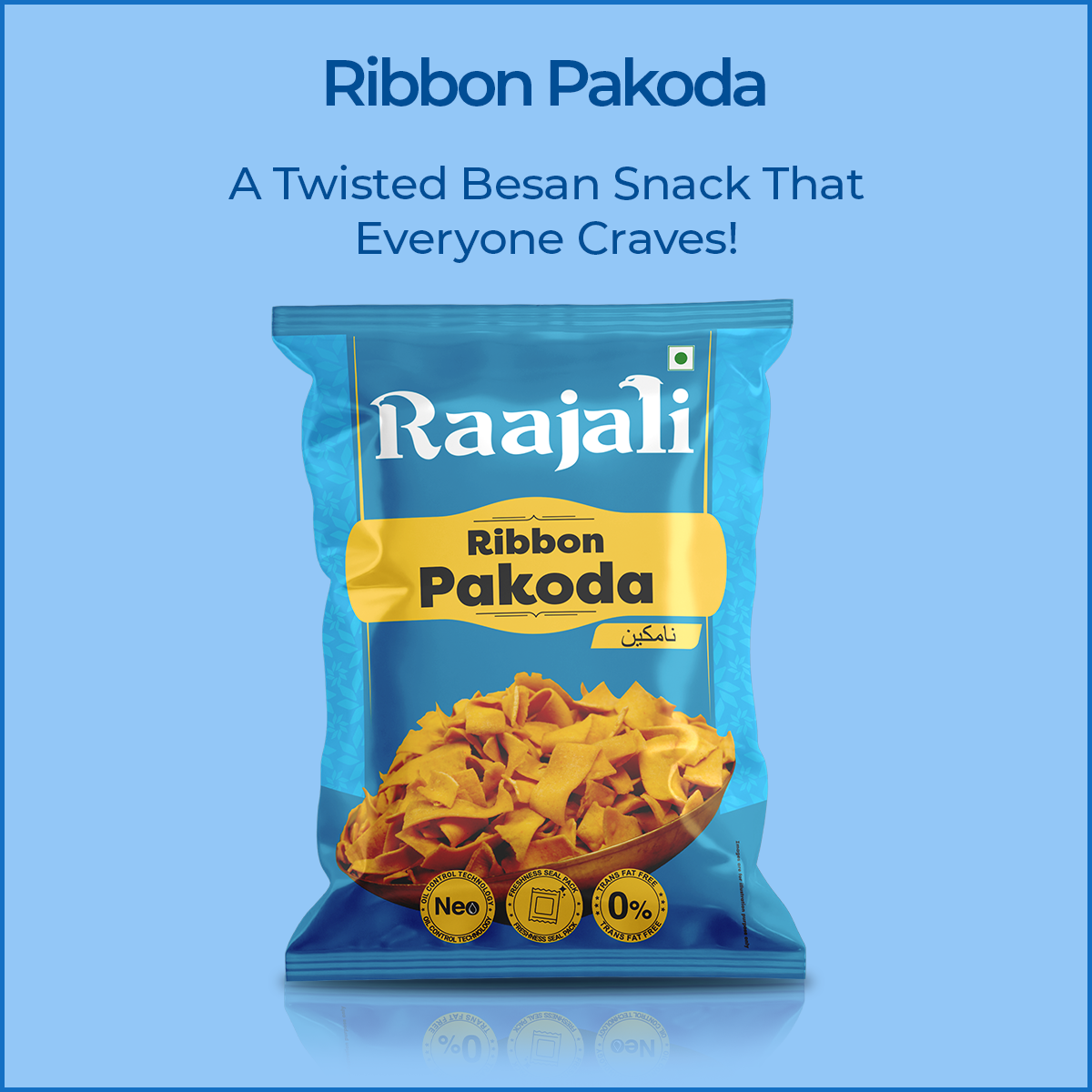 RIBBON PAKODA (150+15G PER PACK)