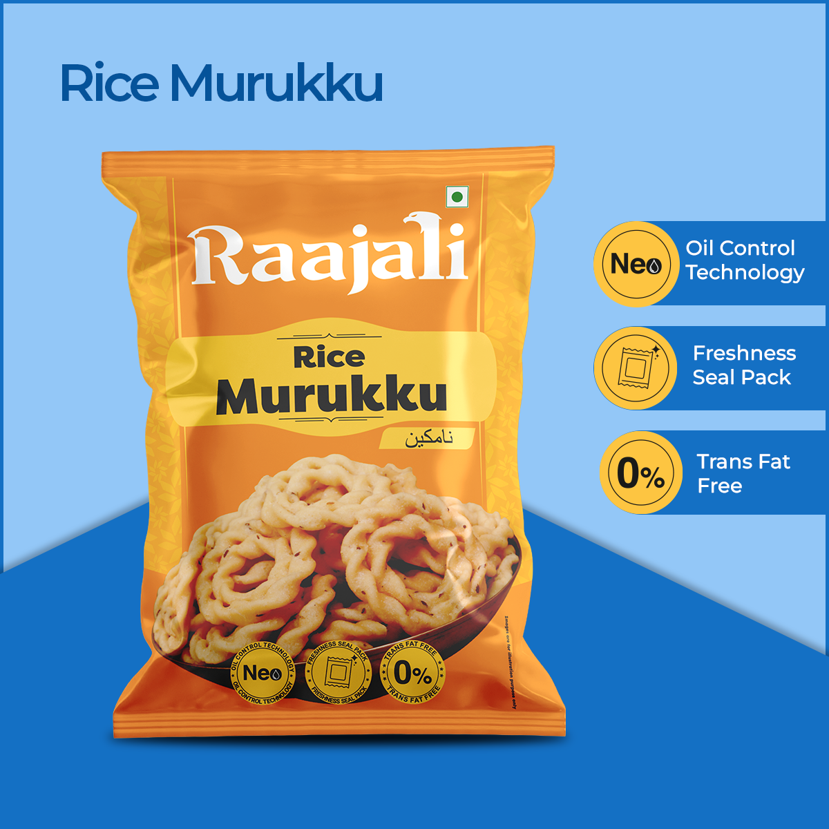 RICE MURUKKU (150+15G PER PACK)