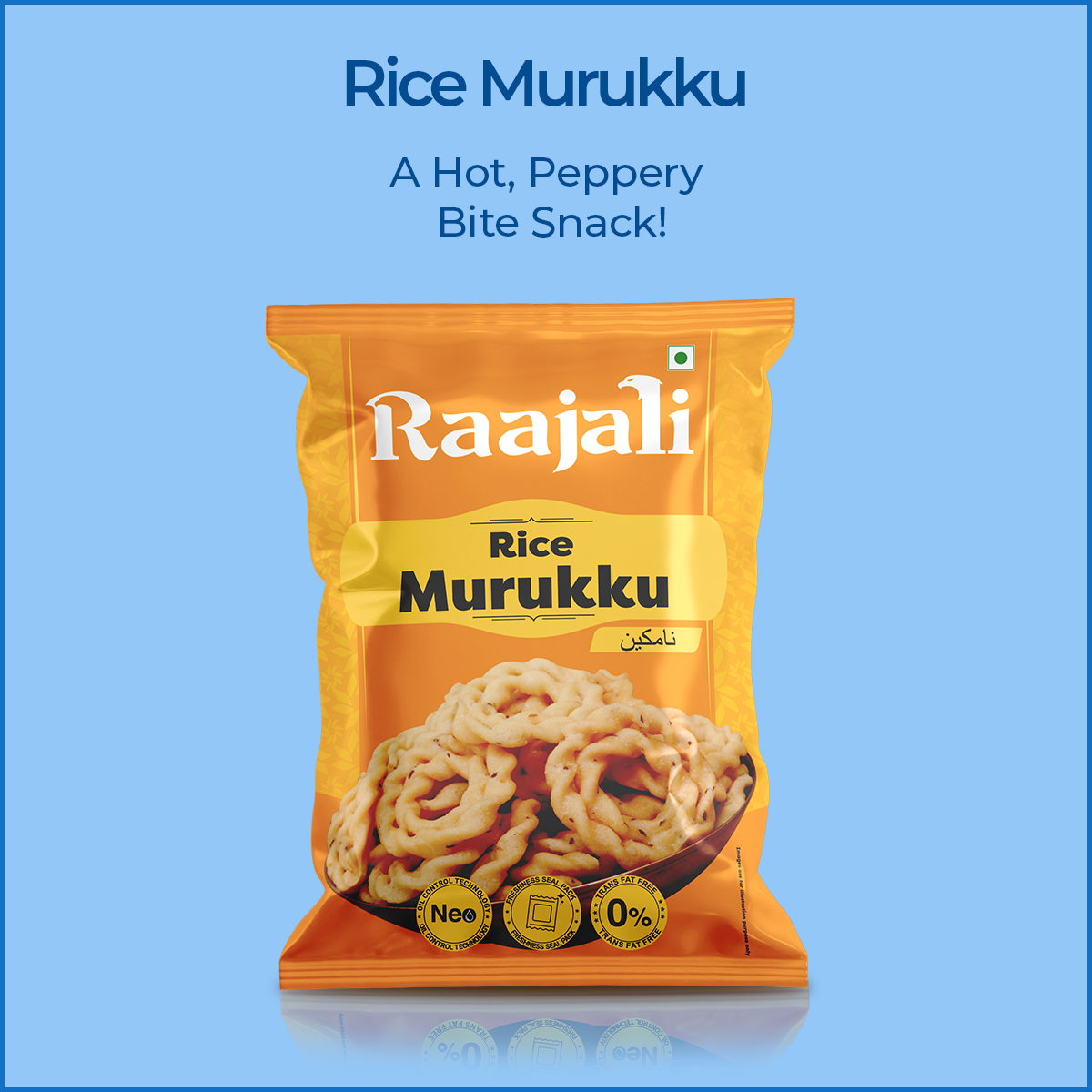 RICE MURUKKU (150+15G PER PACK)