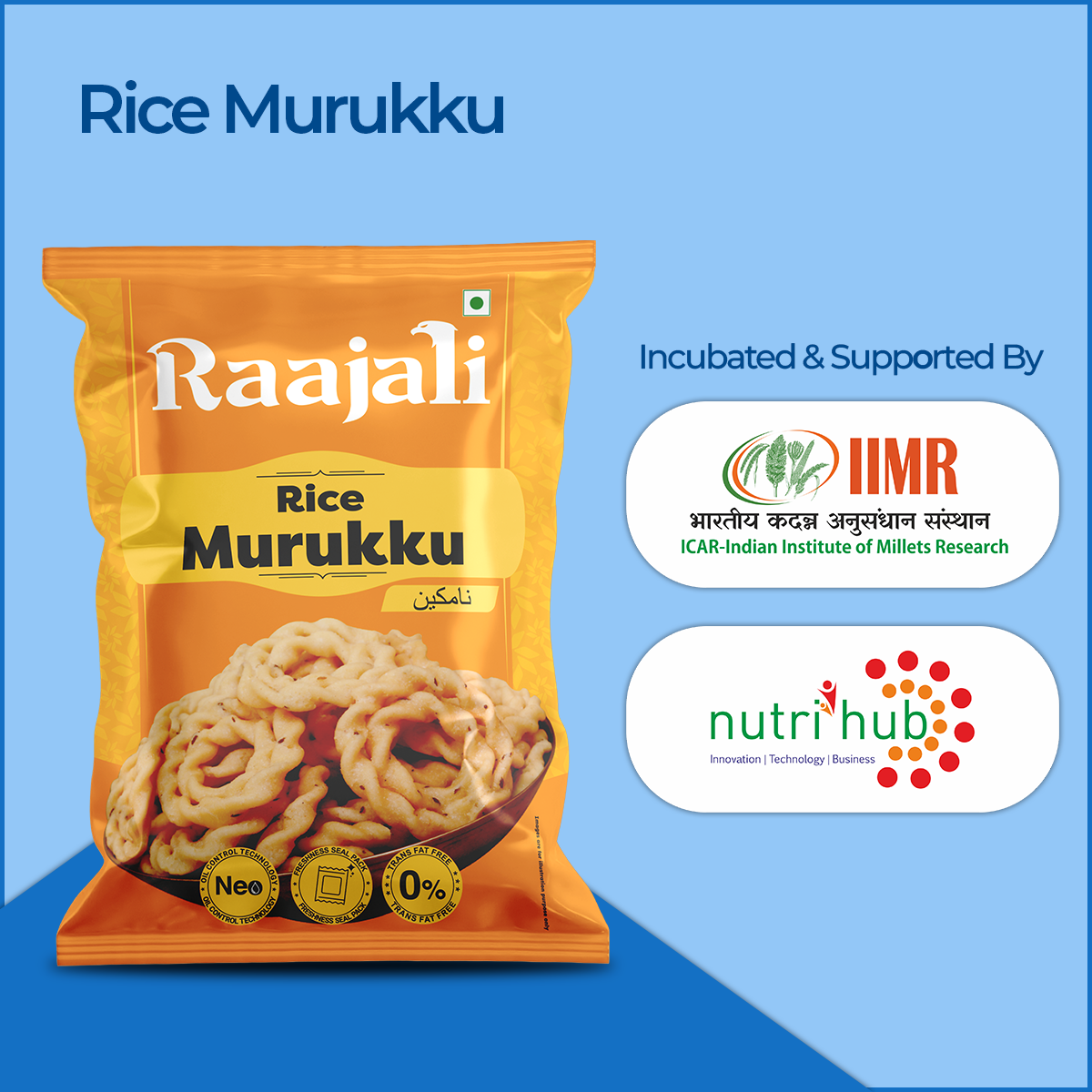 RICE MURUKKU (150+15G PER PACK)