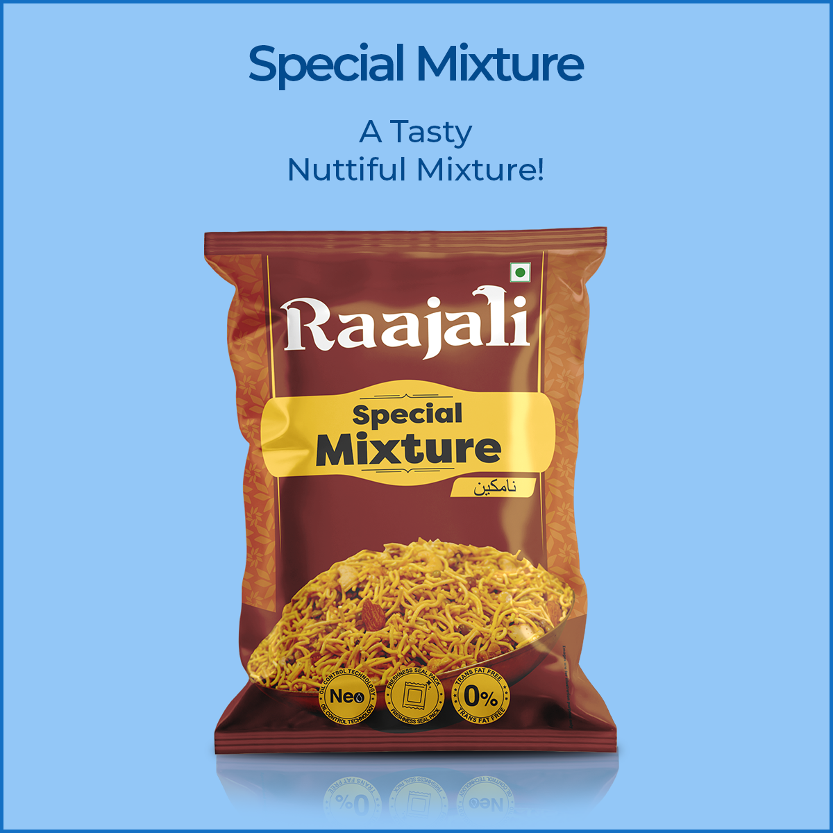 SPECIAL MIXTURE (140+15G PER PACK)