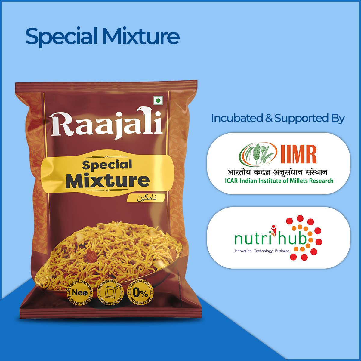 SPECIAL MIXTURE (140+15G PER PACK)