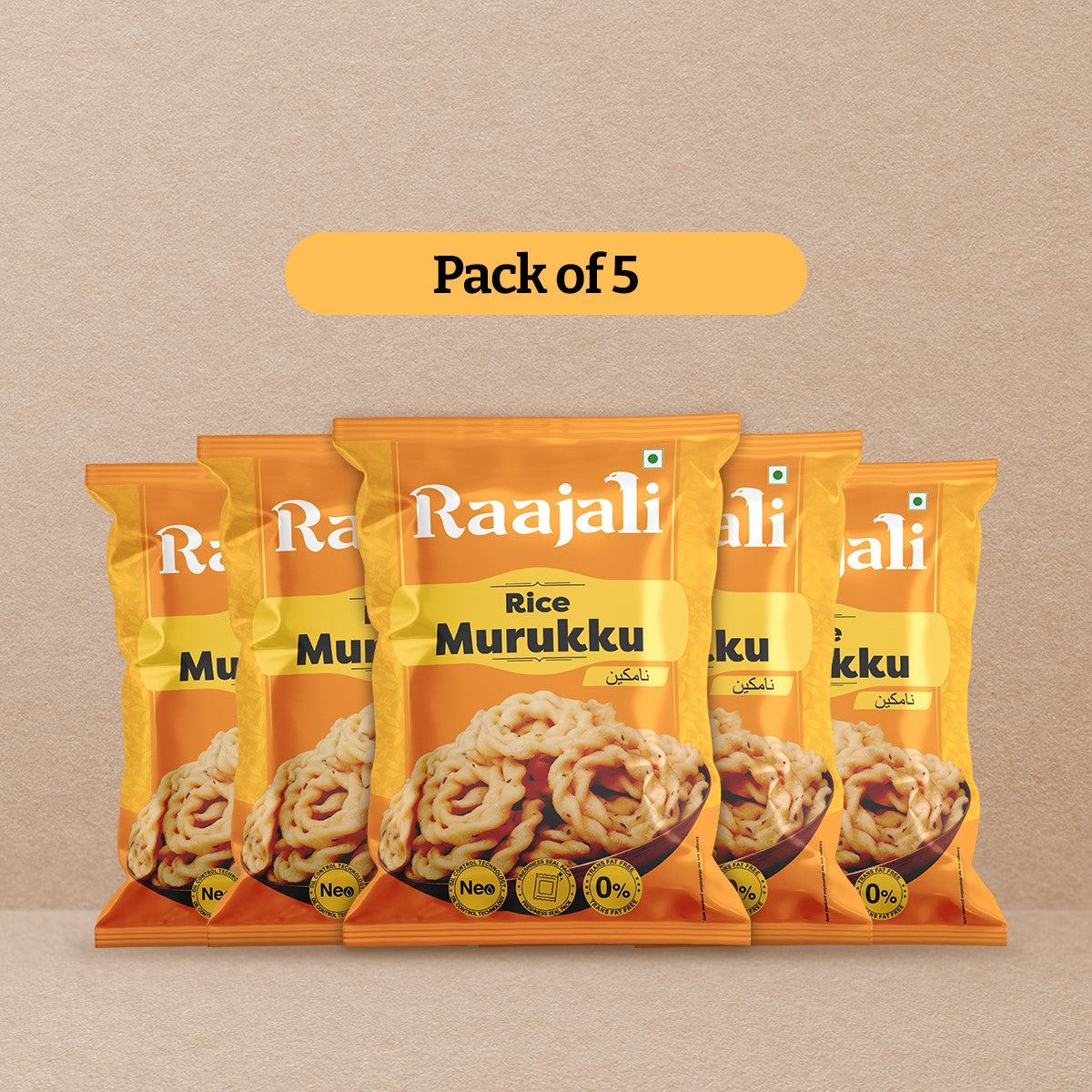 RICE MURUKKU (150+15G PER PACK)