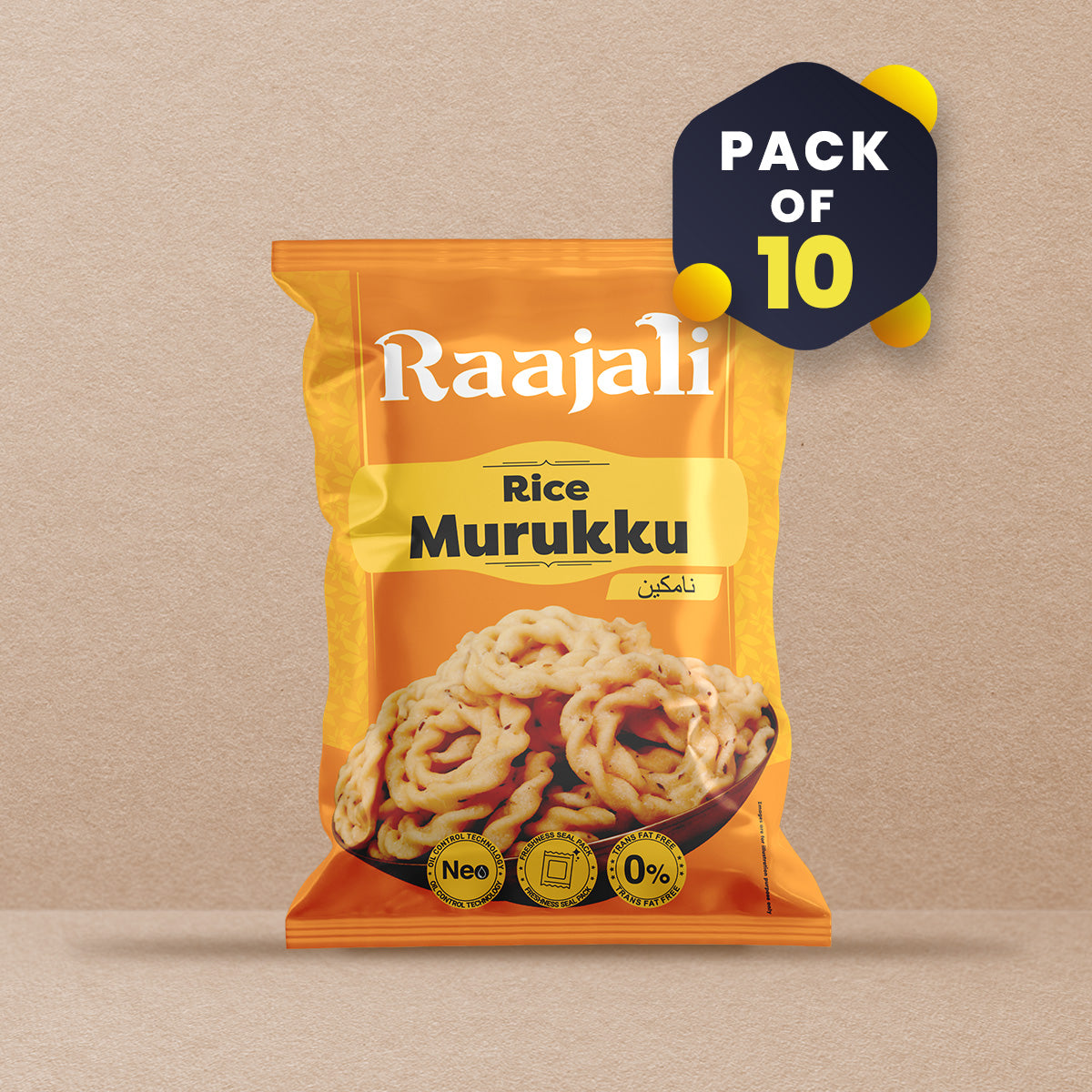 RICE MURUKKU (150+15G PER PACK)