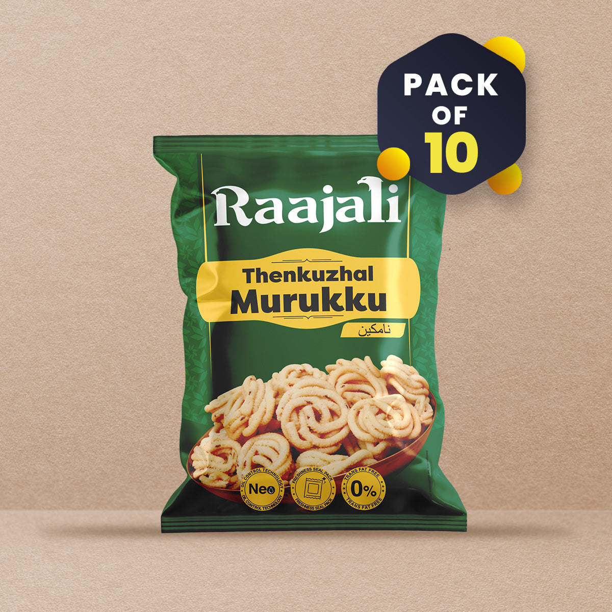THENKUZHAL MURUKKU (150G PER PACK)