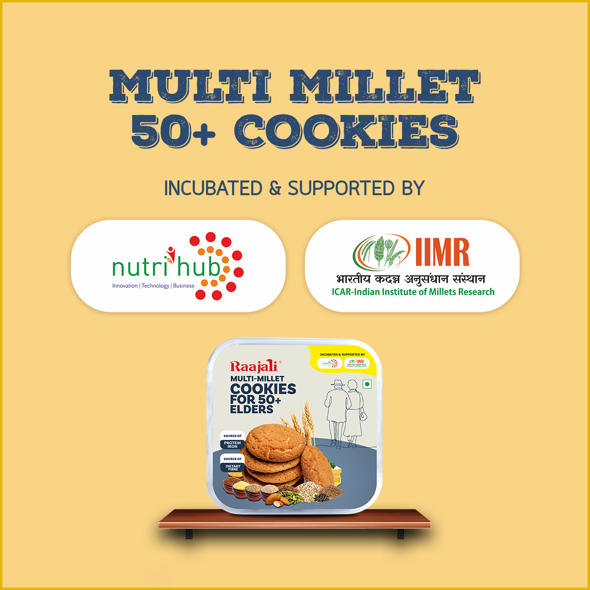 MULTI MILLET COOKIES FOR ELDERS - 120g