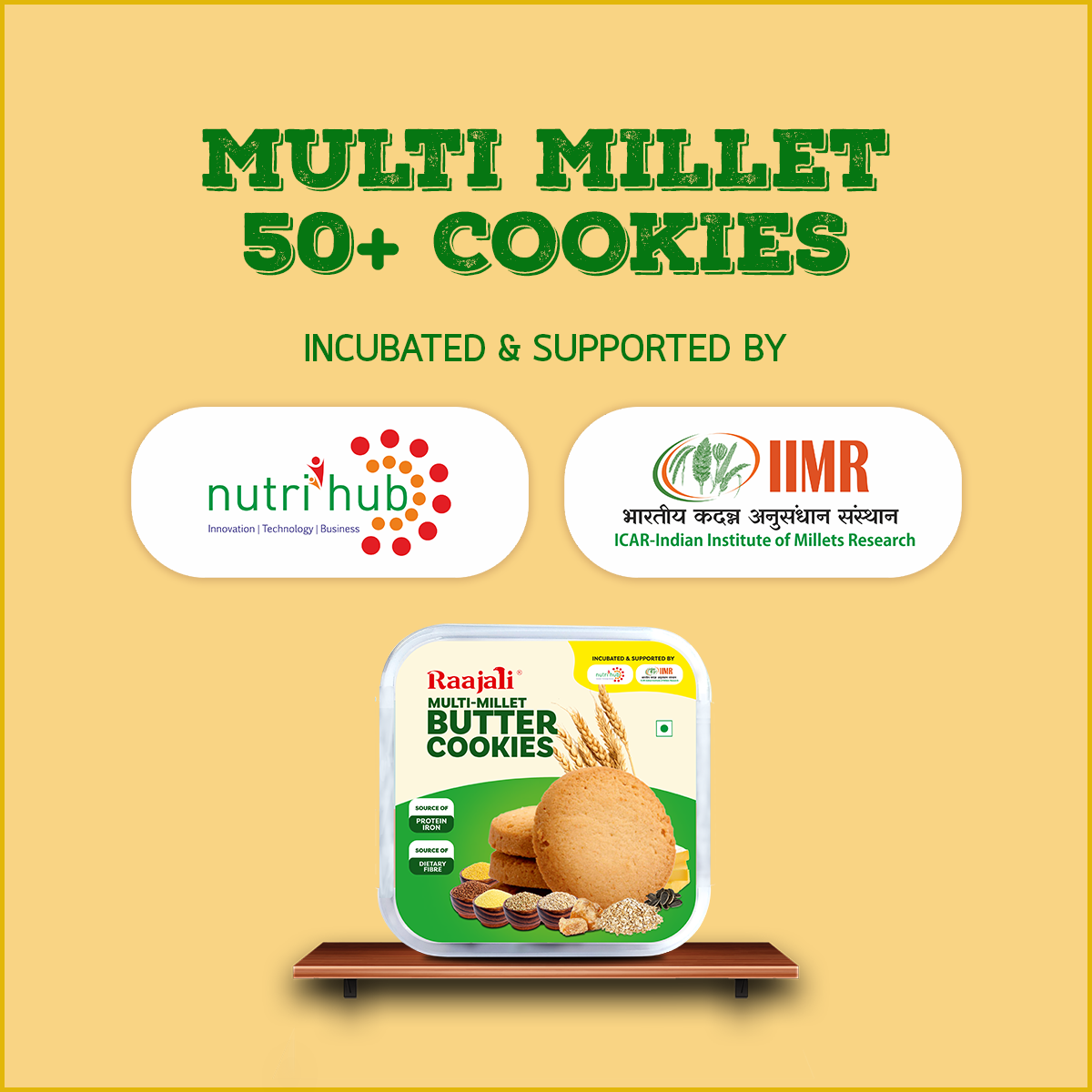 MULTIMILLET BUTTER COOKIES (120g)