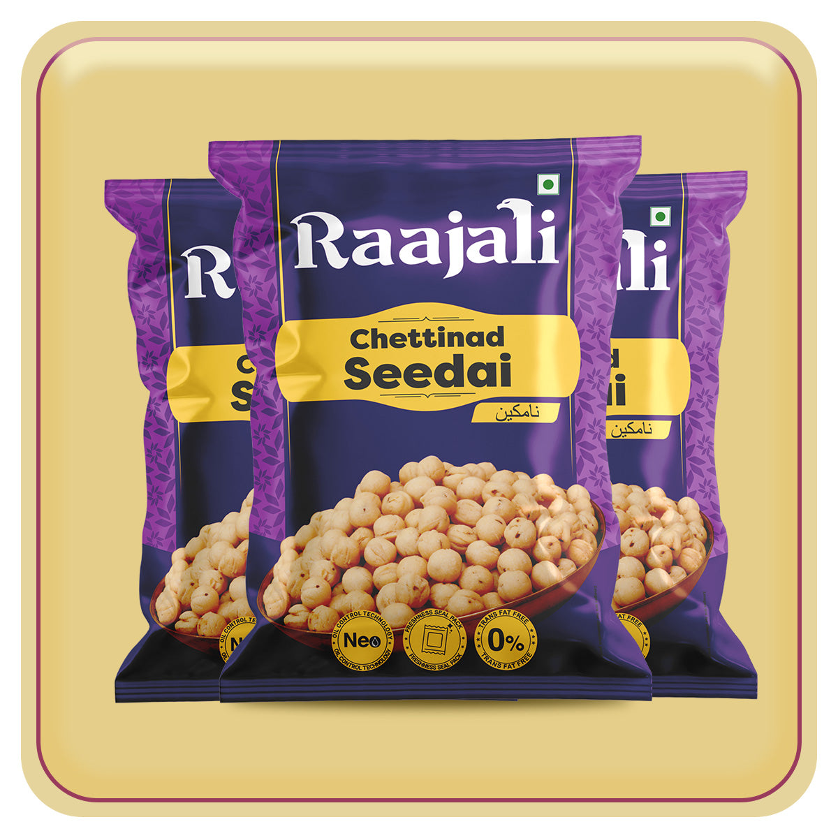 CHETTINAD SEEDAI (150+15G PER PACK)