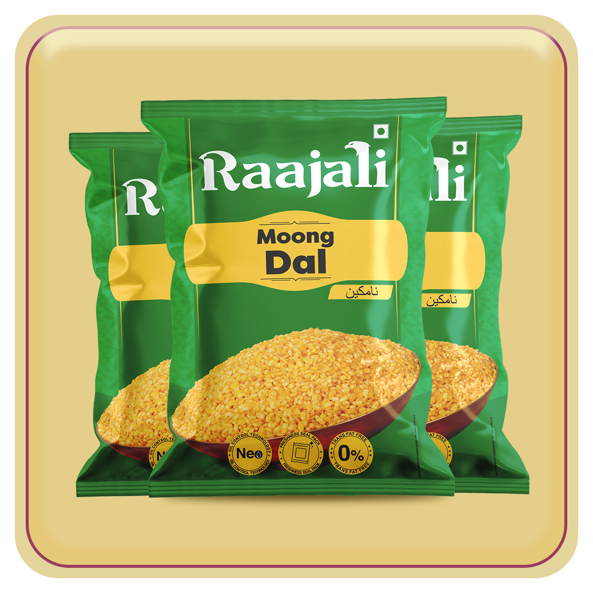 MOONG DAL (150+15G PER PACK)