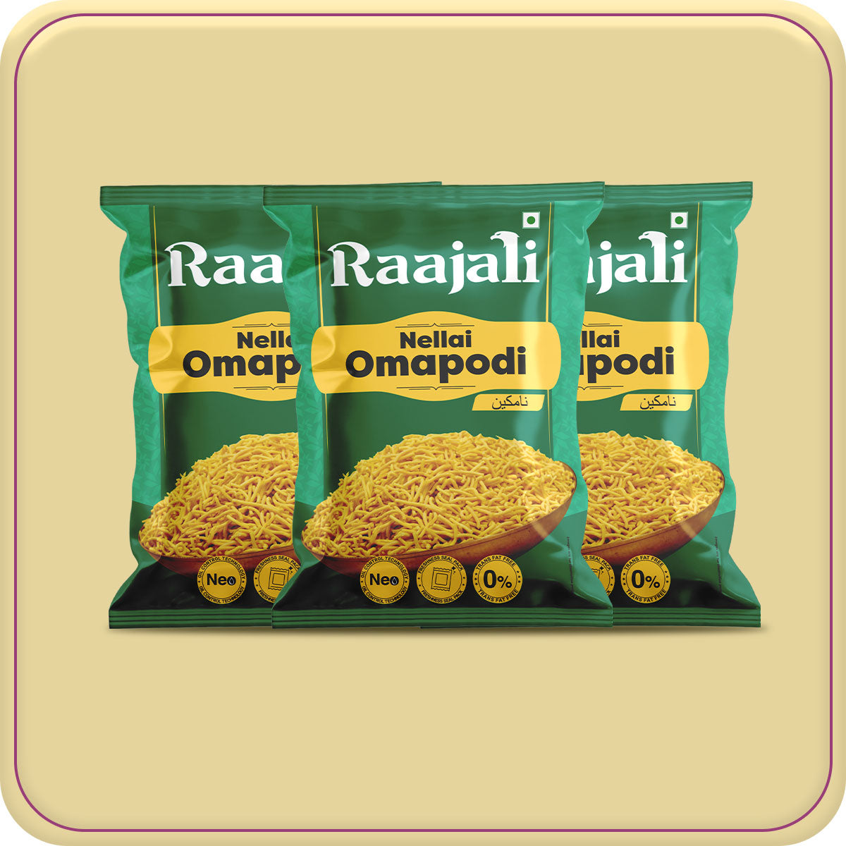 NELLAI OMAPODI (150+15G PER PACK)