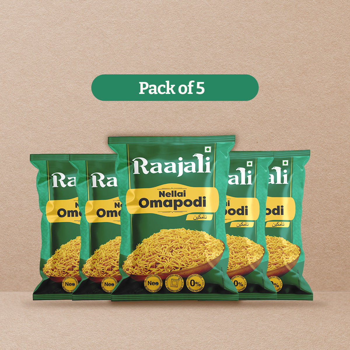 NELLAI OMAPODI (150+15G PER PACK)