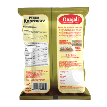 MELAGU KAARASEV (150+15G PER PACK)