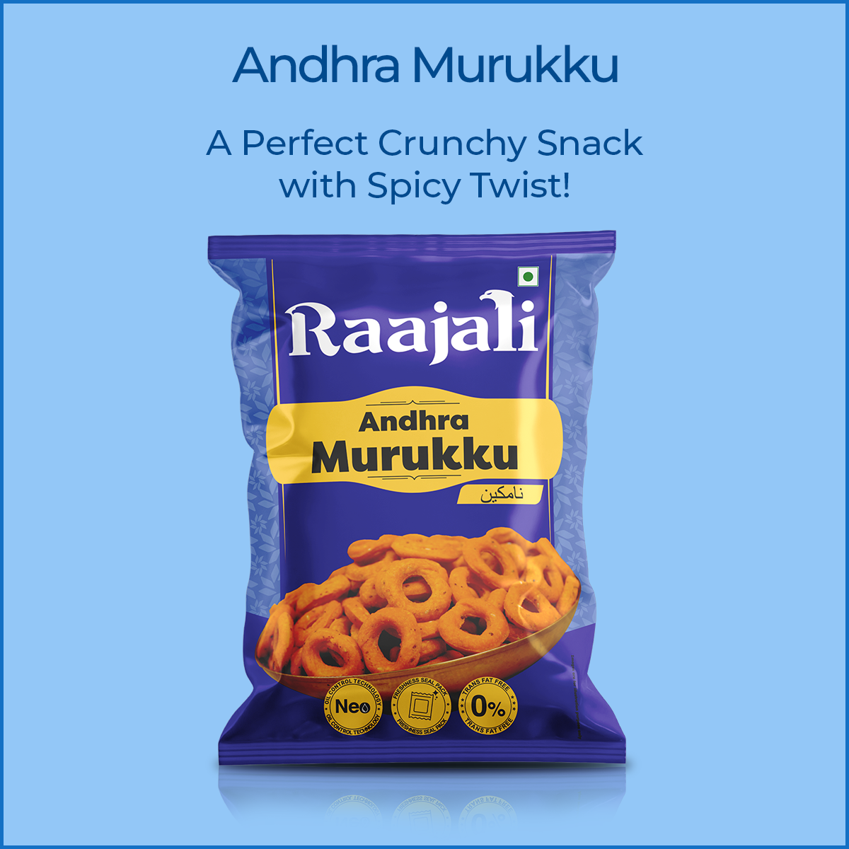 ANDHRA MURUKKU (150+15G PER PACK)