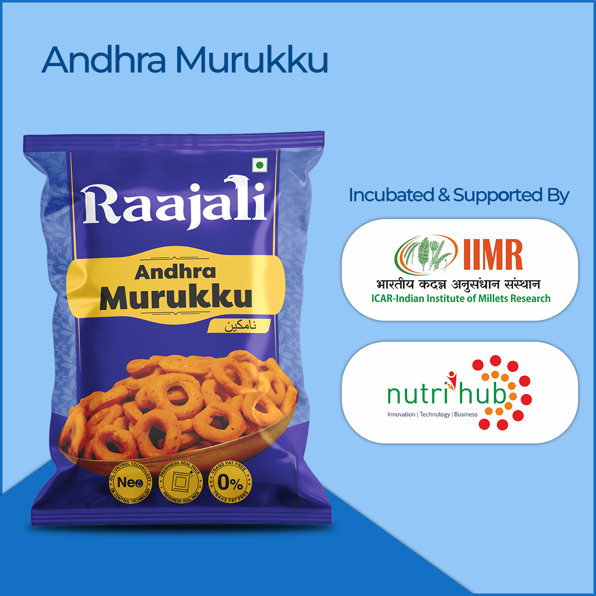 ANDHRA MURUKKU (150+15G PER PACK)