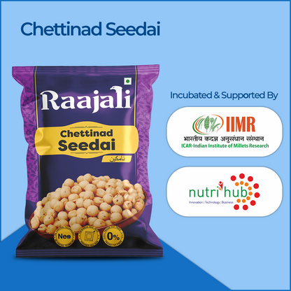 CHETTINAD SEEDAI (150+15G PER PACK)