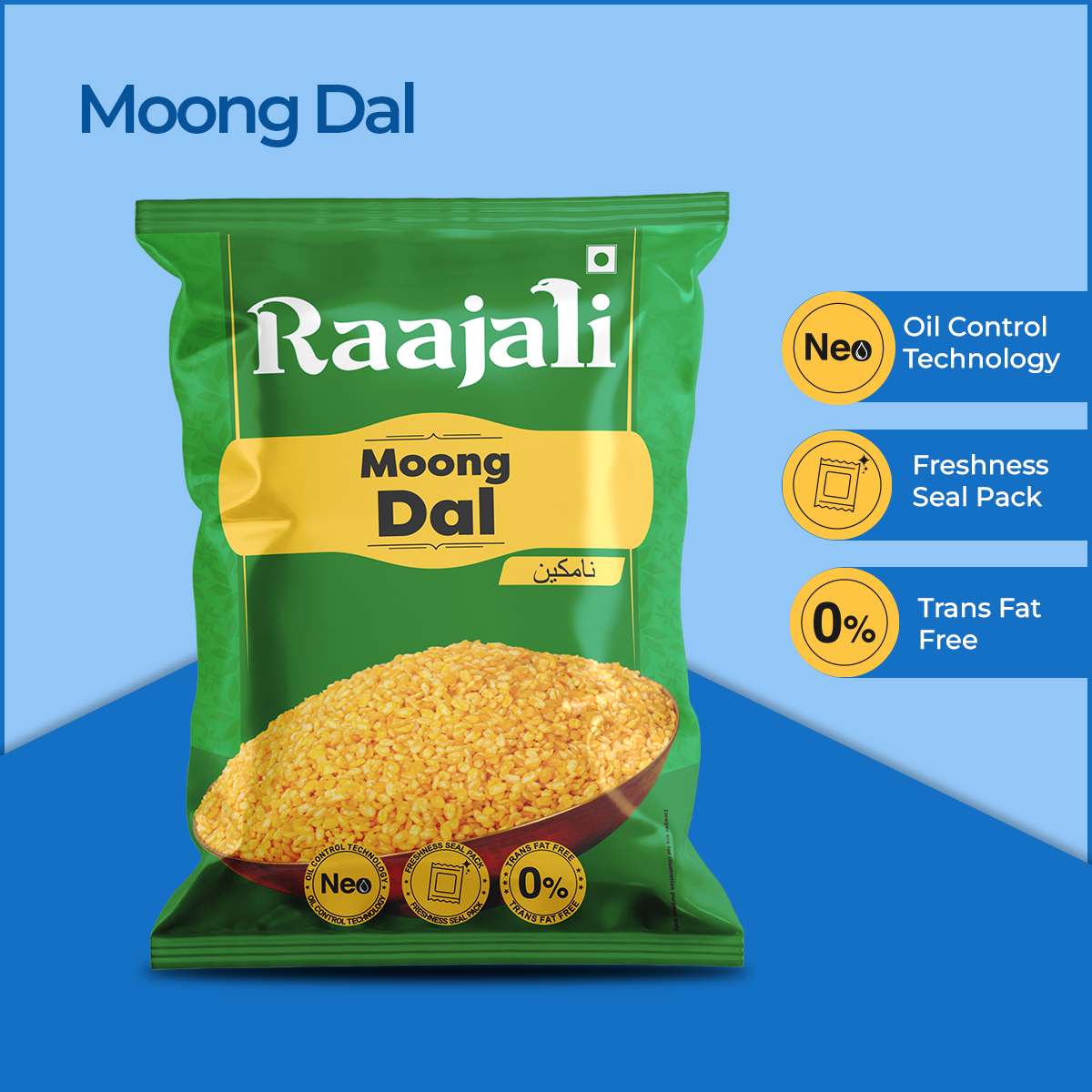 MOONG DAL (150+15G PER PACK)
