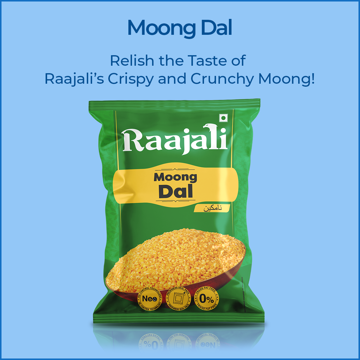 MOONG DAL (150+15G PER PACK)