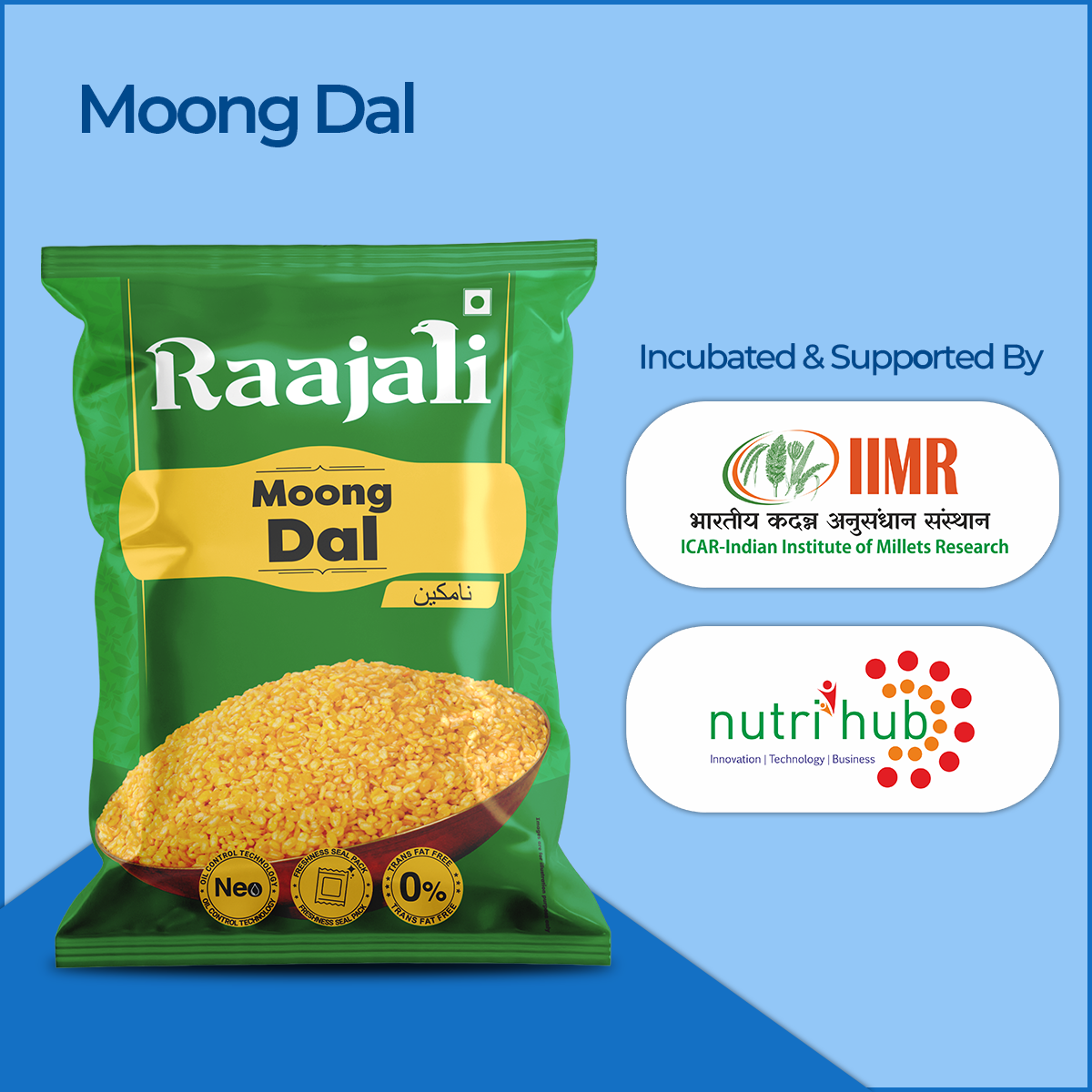 MOONG DAL (150+15G PER PACK)
