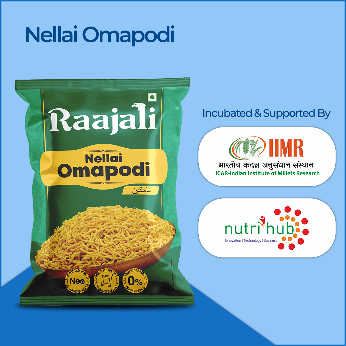 NELLAI OMAPODI (150+15G PER PACK)