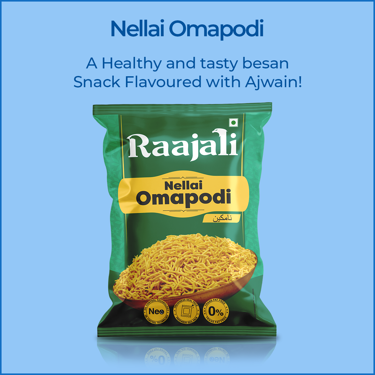 NELLAI OMAPODI (150+15G PER PACK)