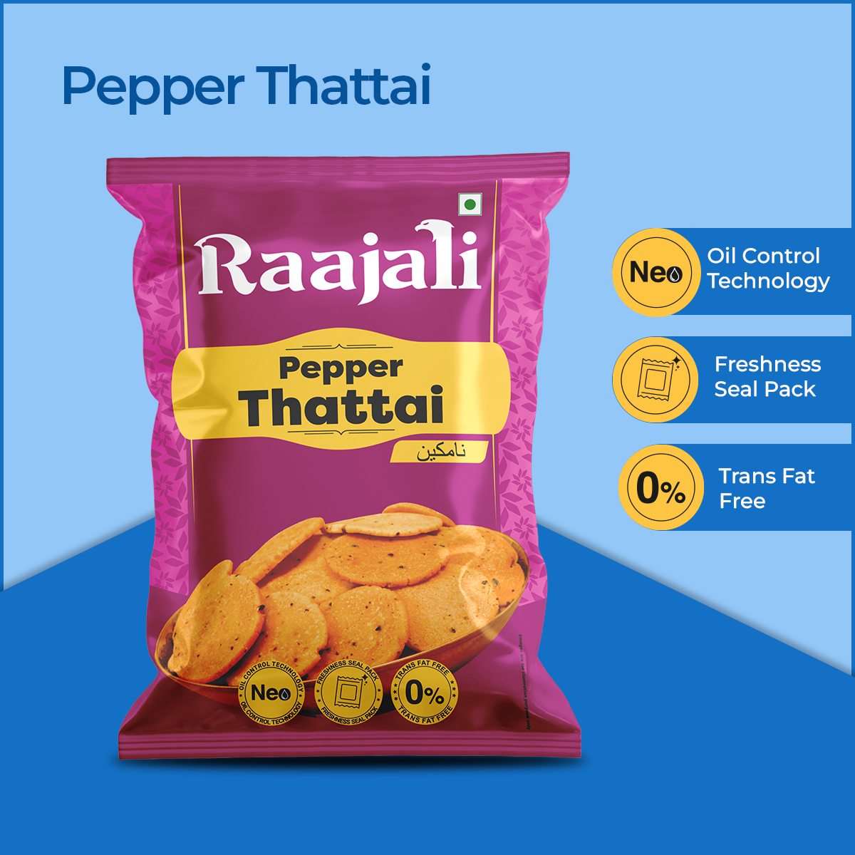 MELAGU THATTAI (140+15G PER PACK)