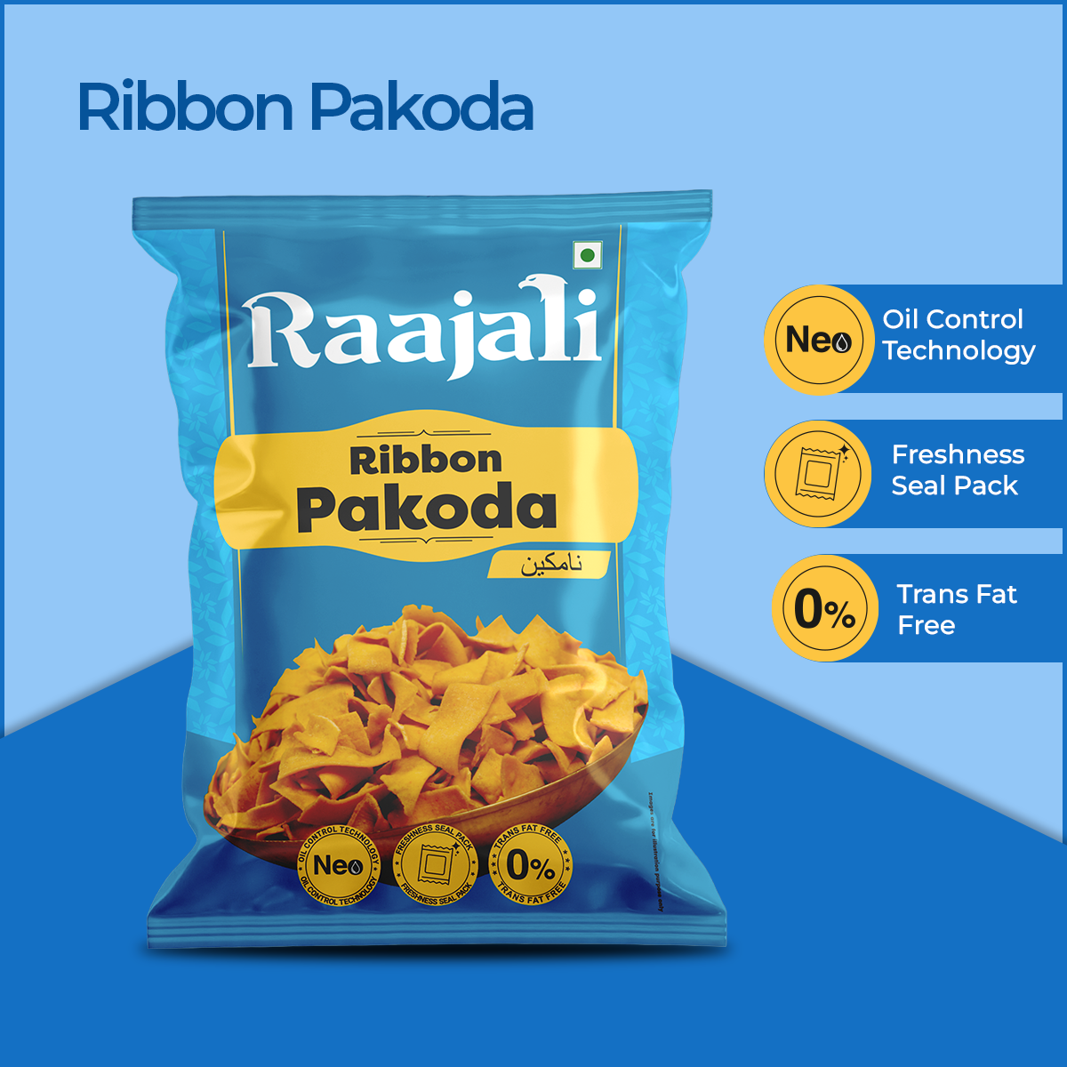 RIBBON PAKODA (150+15G PER PACK)