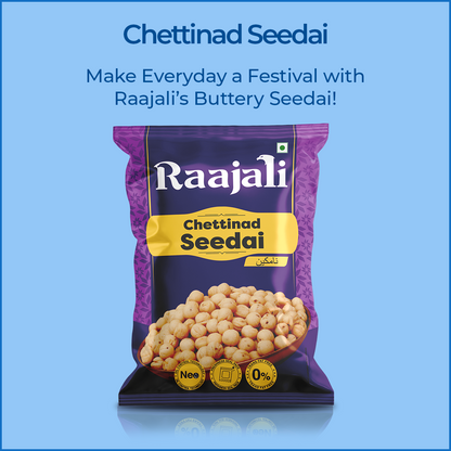 CHETTINAD SEEDAI (150+15G PER PACK)