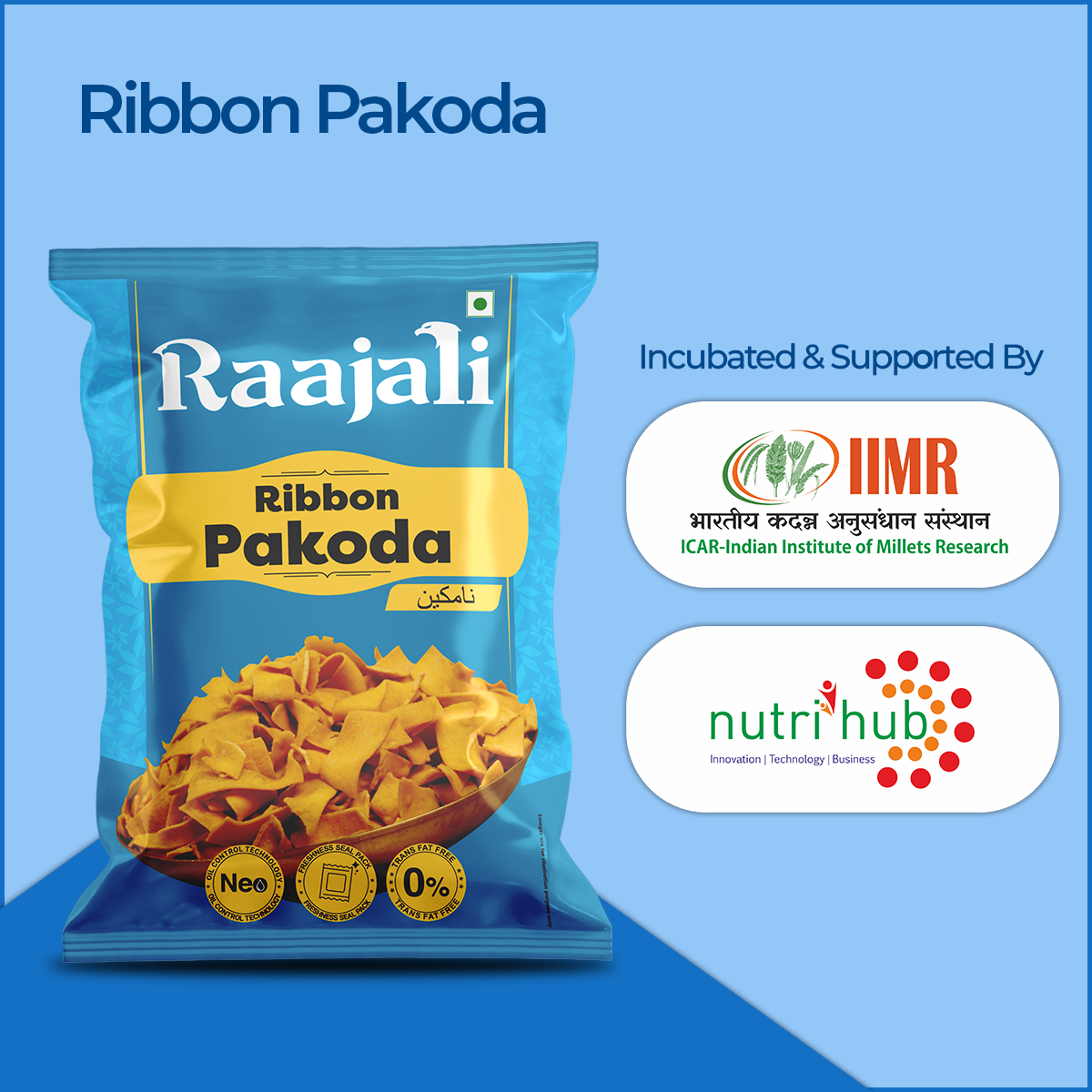 RIBBON PAKODA (150+15G PER PACK)