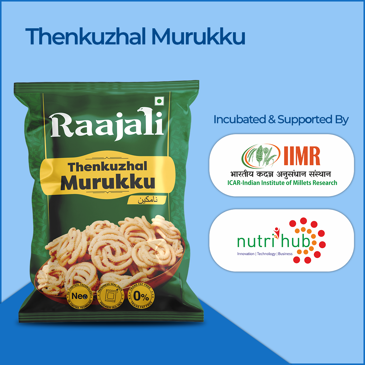 THENKUZHAL MURUKKU (150G PER PACK)