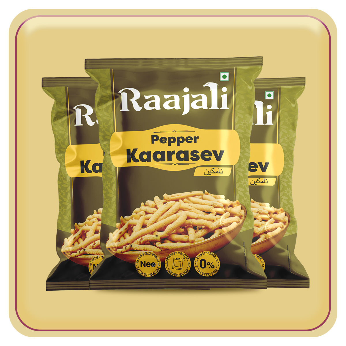 MELAGU KAARASEV (150+15G PER PACK)