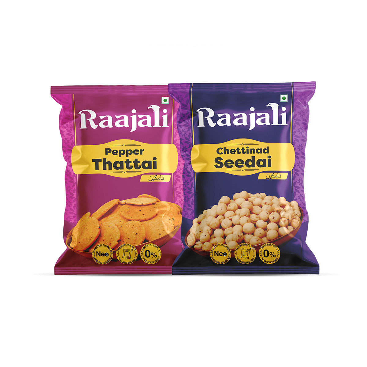 FREE CHETTIAND SEEDAI & KAARA THATTAI