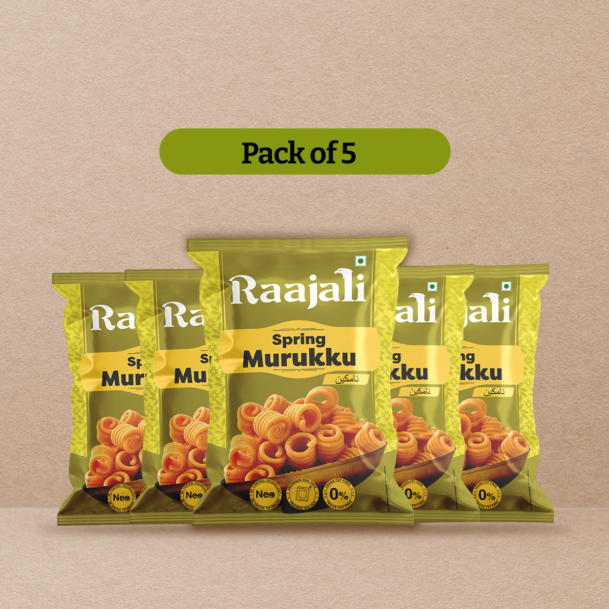 SPRING MURUKKU (150+15G PER PACK)