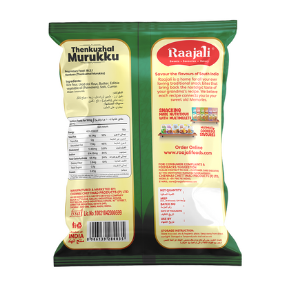 THENKUZHAL MURUKKU (150G PER PACK)