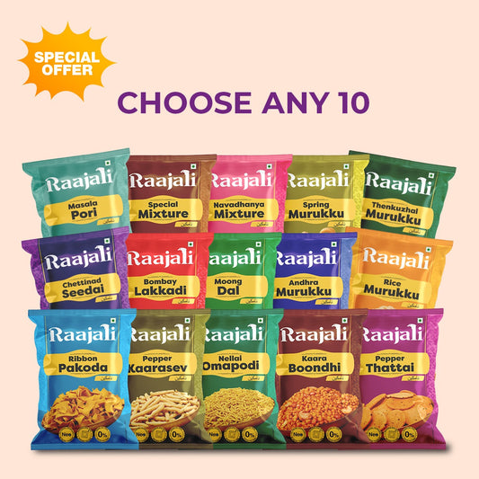 MARRY CHRISTMAS ASSORTED SAVOURIES COMBO (PACK OF 10)