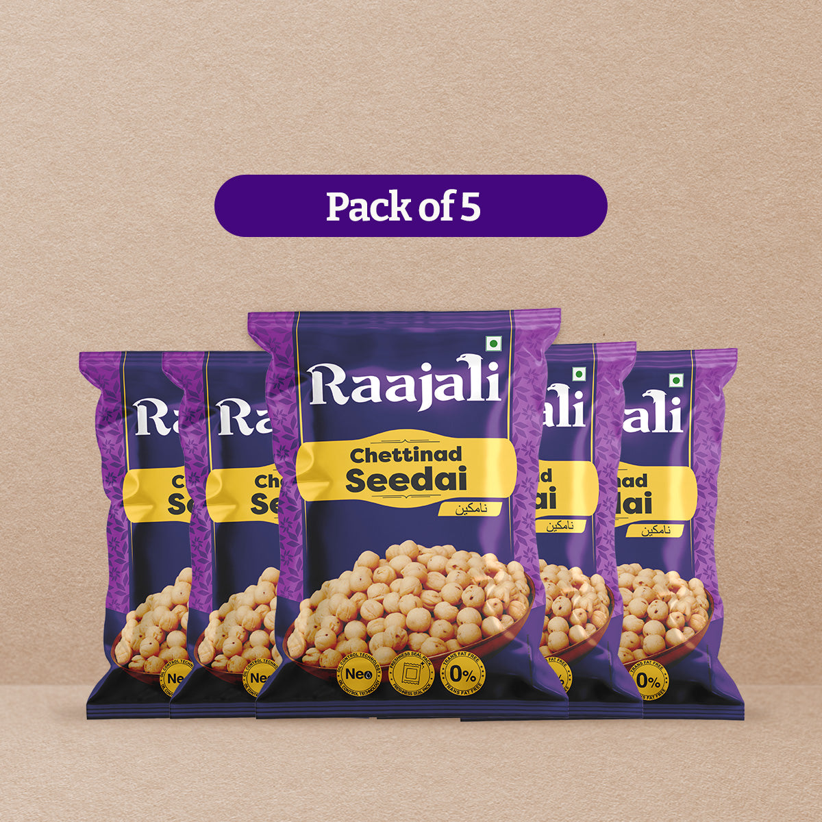 CHETTINAD SEEDAI (150+15G PER PACK)