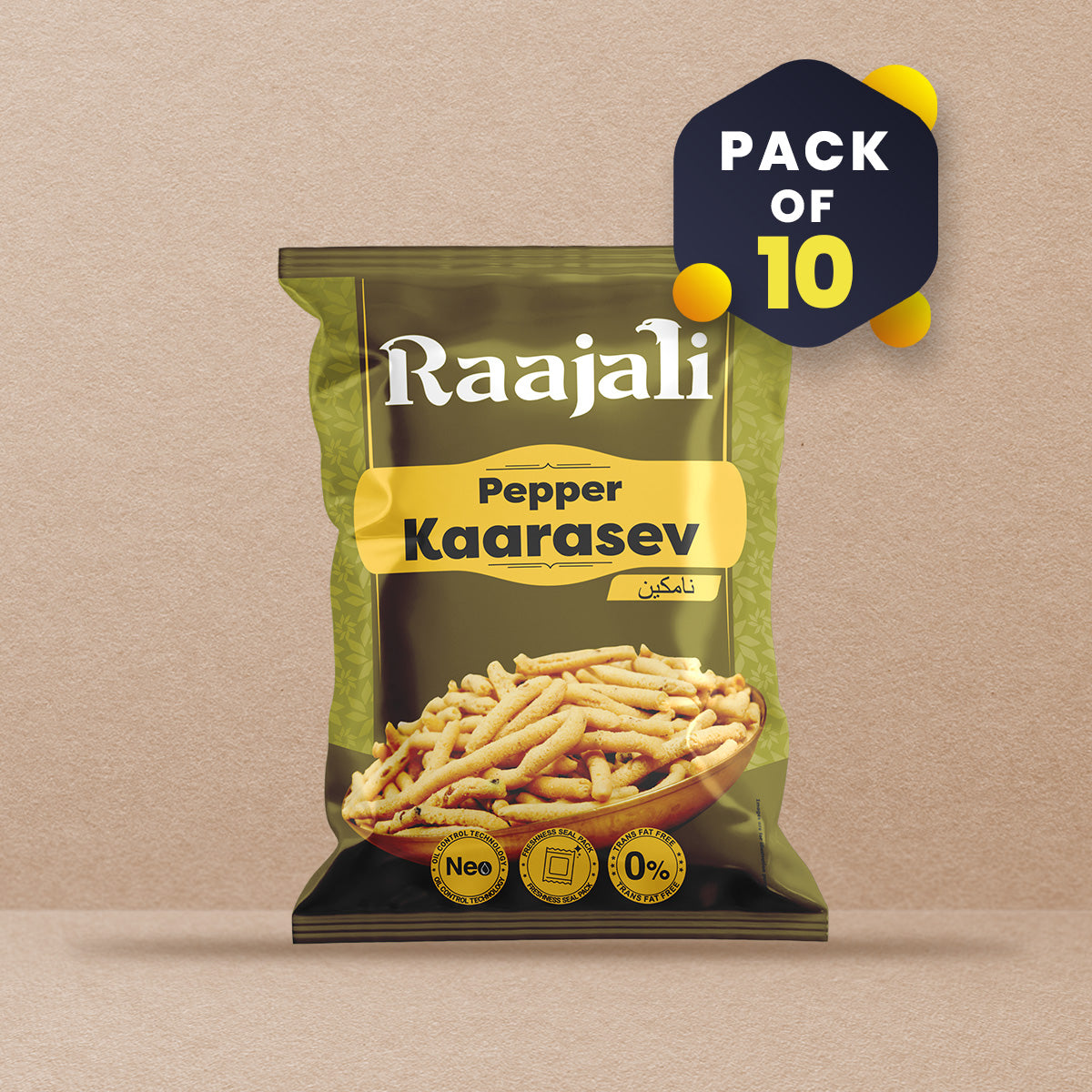 MELAGU KAARASEV (150+15G PER PACK)