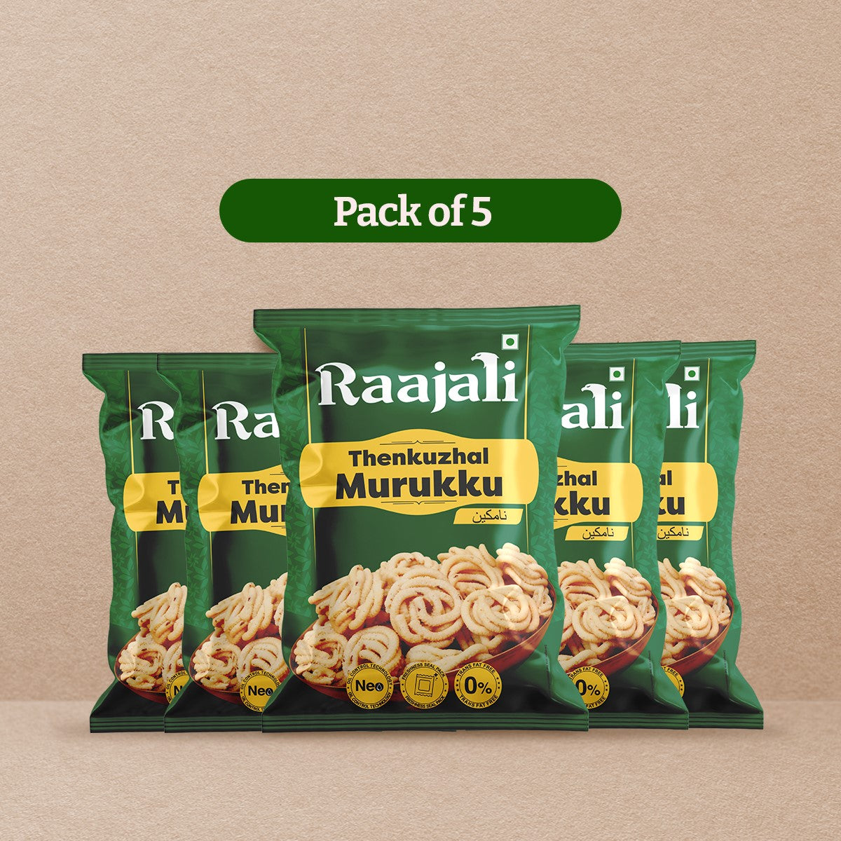 THENKUZHAL MURUKKU (150G PER PACK)